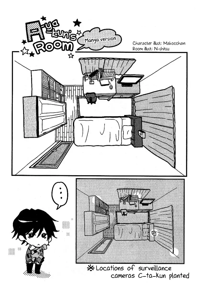 Shuuen no Shiori Chapter 8.005 8